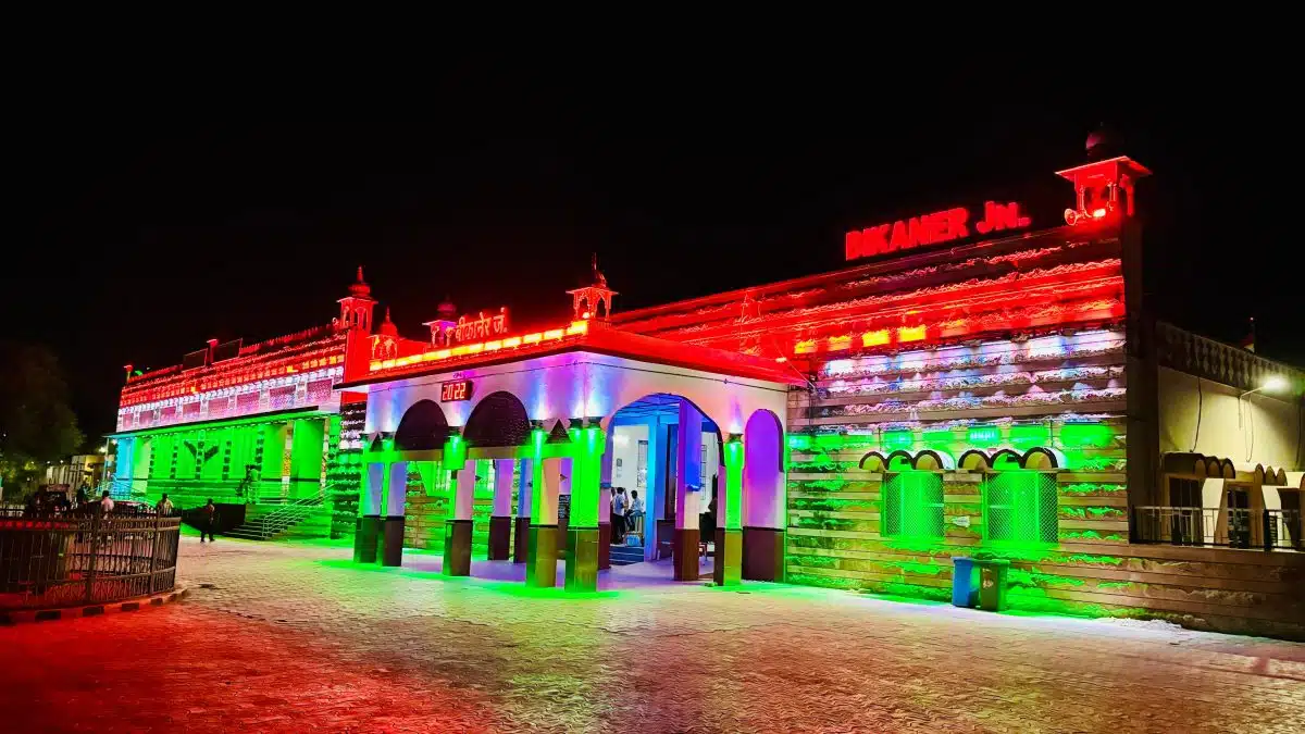 Bikaner Railway Station