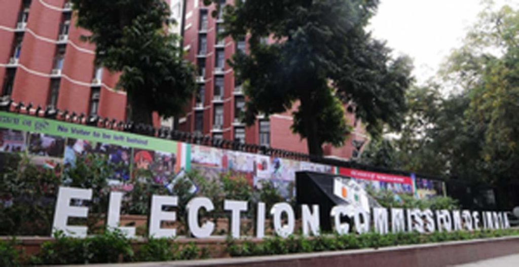 Election Commission finalises electoral college for Vice Presidential election
