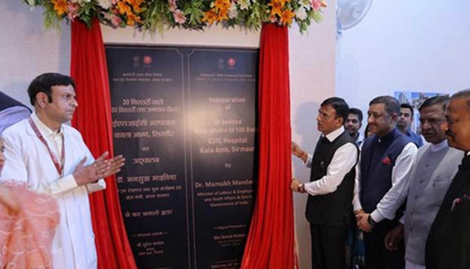Centre to establish medical colleges in all ESIC hospitals with over 200 beds