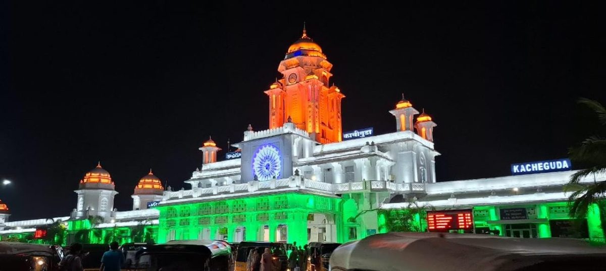 Ayodhya Railway Station