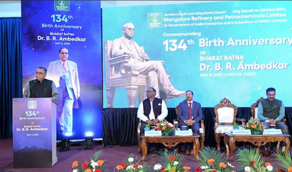 MRPL Celebrates 134th Birth Anniversary of Dr. B. R. Ambedkar 7 mrpl celebrate2