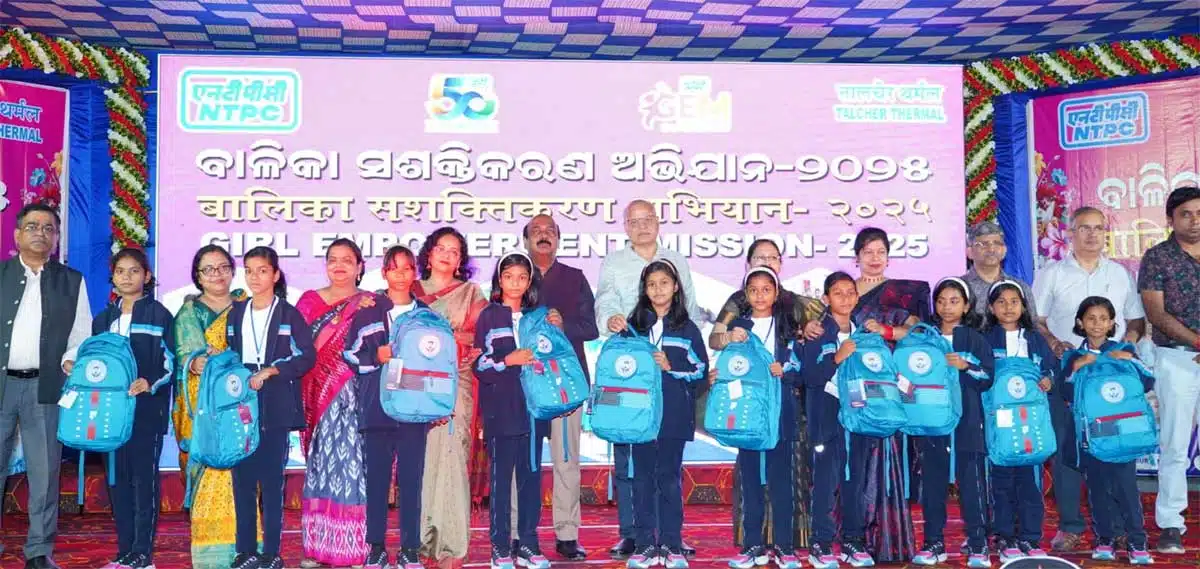NTPC Talcher Thermal Launches Girl Empowerment Mission 2025 to Shape Brighter Futures for Girls in Odisha 6 ntpc girl mission1