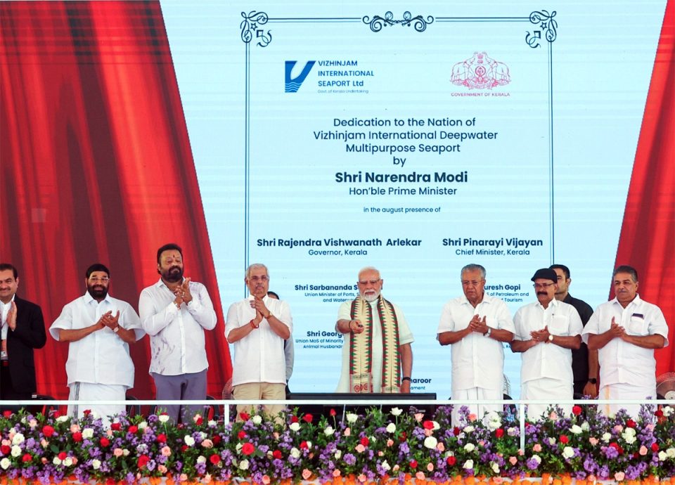 PM Modi inaugurates Rs 8,900 cr Vizhinjam port, calls it ‘big achievement in India’s maritime security’