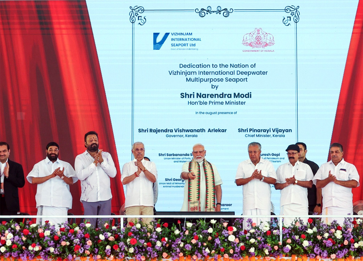 PM Modi inaugurates Rs 8,900 cr Vizhinjam port, calls it ‘big achievement in India’s maritime security’