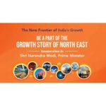 PM Modi to inaugurate 'Rising North East Investors Summit' tomorrow