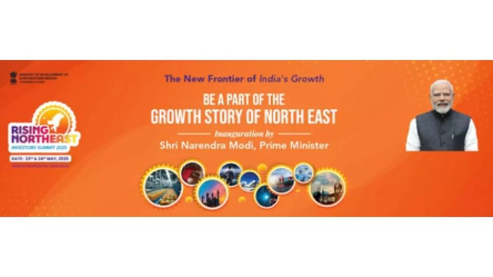 PM Modi to inaugurate 'Rising North East Investors Summit' tomorrow