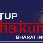 Oil & Gas PSUs showcase innovation initiatives at Startup Mahakumbh 2025