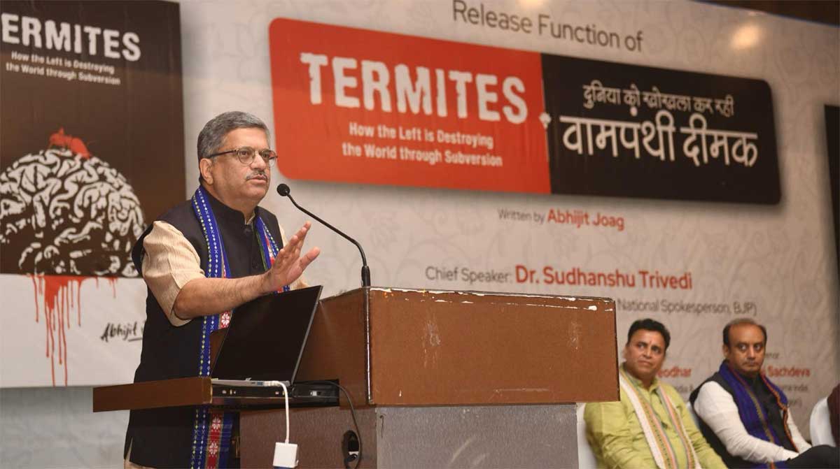पुस्तक विमोचन समारोह में 'वामपंथी दीमकों' के विरुद्ध 'वैचारिक युद्ध' की घोषणा 9 sudhansu meet4