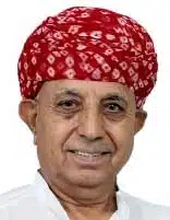 Council of Ministers : Minister of State 28 bhagirath choudhary
