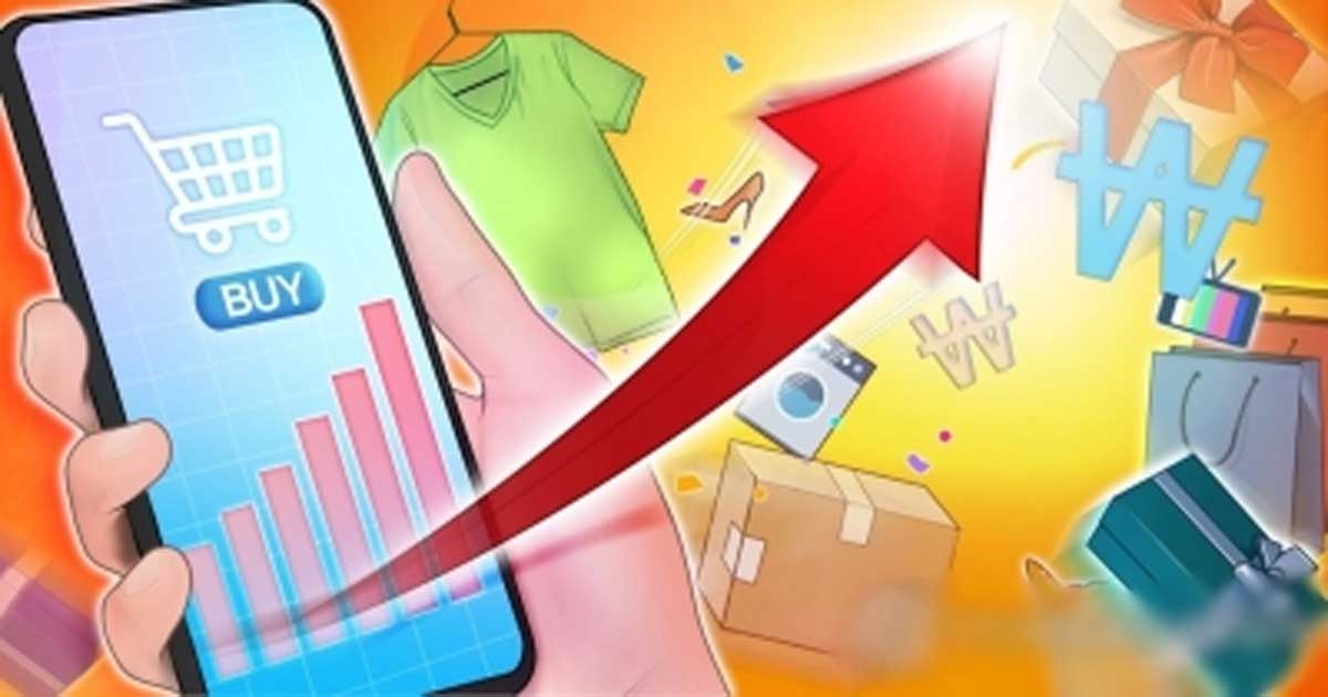 digital opportunity