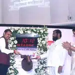 Pimpri-Chinchwad becomes India's first civic body to raise funds from capital markets: Maha CM 11 Pimpri-Chinchwad becomes India's first civic body