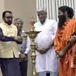 Yoga Connect 2025: A Hybrid Global Summit on 'Yoga for One Earth, One Health' Inaugurated in Delhi 12 Yoga Connect 2025