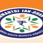 Funds in Jan Dhan accounts soar past Rs 2.5 lakh crore mark 13 Funds in Jan Dhan accounts soar past Rs 2.5 lakh crore mark