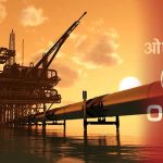 ONGC declares results for Q1 FY’26