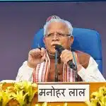 Manohar Lal reviews progress of strategic nuclear power project 16 Union Energy Minister to launch Aditya scheme in Panipat for enhanced energy efficiency