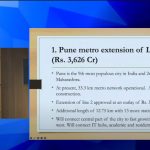 Cabinet Decision : Clears Rs 3,626 crore Pune Metro Rail Project Phase-2