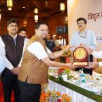 REC receives Rajbhasha Deepti Award