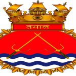 BrahMos-armed frigate