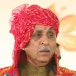 Vijay Rupani’s mortal remains to be flown to Rajkot today, Gujarat observes 1-day state mourning 11 Vijay Rupani’s mortal remains to be flown to Rajkot today