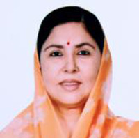 Sangeeta Kumari Singh Deo