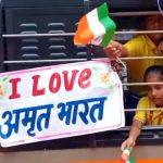 Railways to introduce New Amrit Bharat Express Trains between Bhagalpur to GomtiNagar 16 Railways to introduce New Amrit Bharat Express Trains between Bhagalpur to GomtiNagar