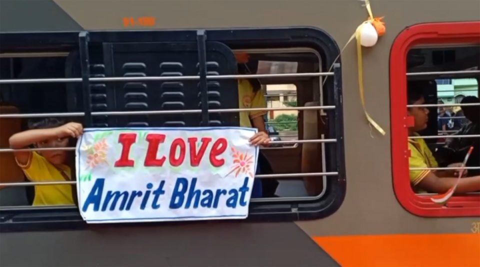 Railways to introduce New Amrit Bharat Express Trains between DarbhangaJn Gomti Nagar