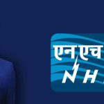 Rajendra Prasad Goyal assumes additional charge of Chairman and Managing Director, NHPC 12 Chairman and Managing Director, NHPC