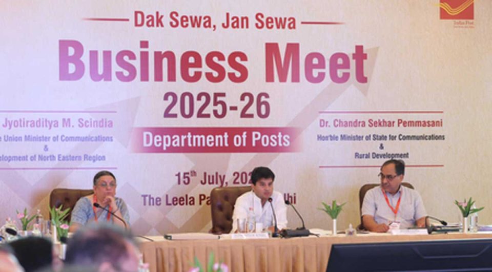 Govt sets growth target of 20-30 pc for India Post: Minister