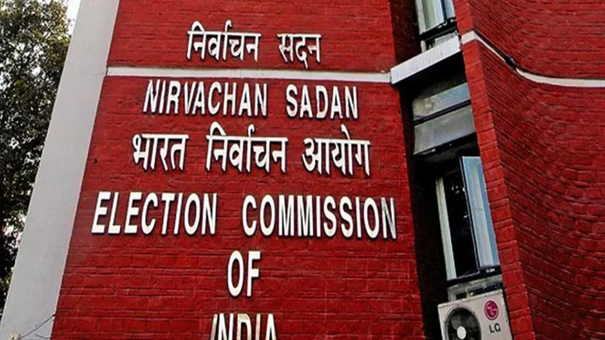 Election Commission finalises electoral college for Vice Presidential election