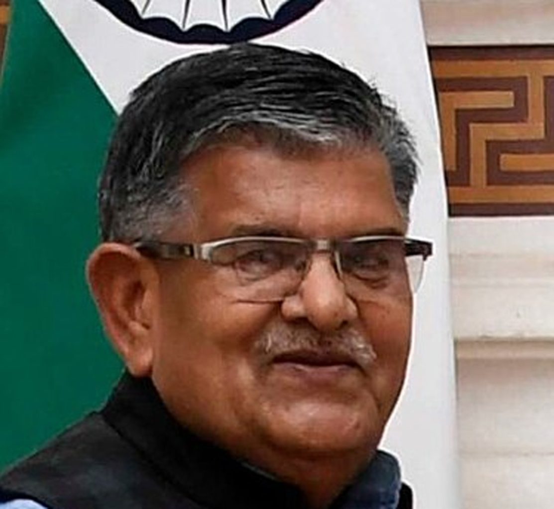 Governor's & Lt. Governor's of States and Union Territories of India 27 gulab chand kataria govenor