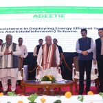 Centre unveils Rs 1,000 crore scheme to help MSMEs upgrade to energy-efficient tech 16 Centre unveils Rs 1,000 crore scheme to help MSMEs upgrade to energy-efficient tech
