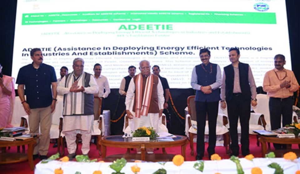 Centre unveils Rs 1,000 crore scheme to help MSMEs upgrade to energy-efficient tech