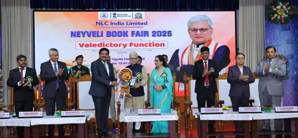 Valedictory Function of Neyveli Book Fair 2025