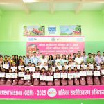 NTPC Bongaigaon concluded the four-week-long Girl Empowerment Mission 13 NTPC Bongaigaon concluded the four-week-long Girl Empowerment Mission