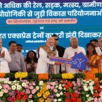PM Modi in Motihari outlines Centre's vision for developed Bihar; lays, inaugurates Rs 7,217cr-worth projects