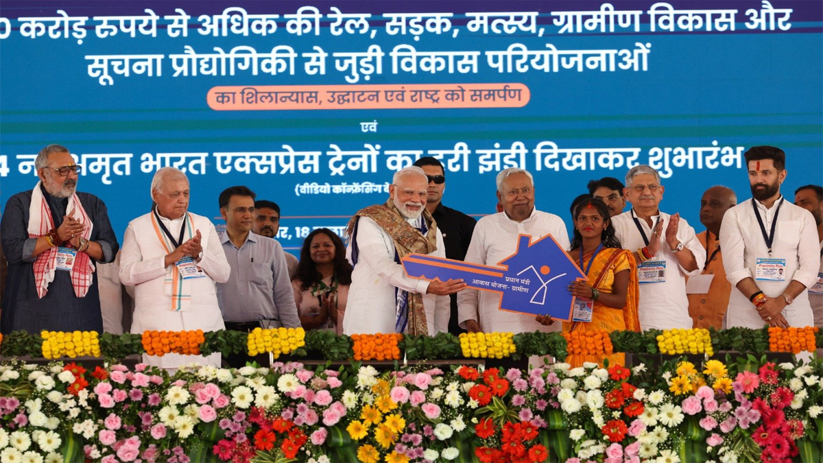 PM Modi in Motihari outlines Centre's vision for developed Bihar; lays, inaugurates Rs 7,217cr-worth projects