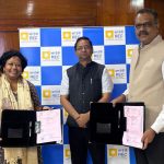 REC Foundation signs MoA with Kaziranga Tiger Conservation Foundation 18 REC Foundation signs MoA with Kaziranga Tiger Conservation Foundation