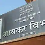 Income Tax Dept releases ITR-5 Excel utility for filing annual returns 14 The Income Tax Department on Saturday released the ITR-5 Excel Utility for Assessment Year 2024–25.