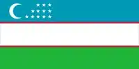 Uzbekistan 1 Uzbekistan Flag