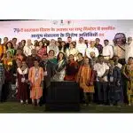 Ayush Ministry invites Special Invitees for 79th Independence Day Celebrations 12 Ayush Ministry invites Special Invitees for 79th Independence Day Celebrations