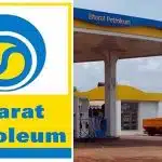 BPCL clocks 141 pc jump in Q1 net profit to Rs 6,839 crore 16 BPCL clocks 141 pc jump in Q1 net profit to Rs 6,839 crore