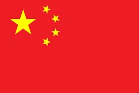 China 4 china flag