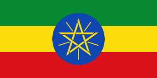 Ethiopia 1 ethiopia flag