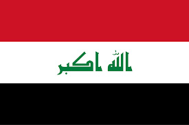 Iraq 1 iraq flag