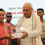 BJP Leader Sunil Deodhar Organised ‘Dara Shikoh Balidan Diwas’ in Delhi 13 Sunil Deodhar Organised ‘Dara Shikoh Balidan Diwas’ in Delhi