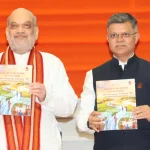 हिंदी दिवस एवं पाँचवें अखिल भारतीय राजभाषा सम्मेलन में हडको सम्मानित 18 हिंदी दिवस एवं पाँचवें अखिल भारतीय राजभाषा सम्मेलन में हडको सम्मानित