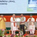 BHEL honoured with First Prize at Rajbhasha Keerti Award 2024-25 11 BHEL honoured with First Prize at Rajbhasha Keerti Award 2024-25