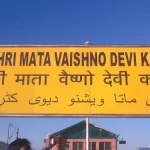 Northern Railway Announces 5-Day Passenger Train Service starting today Between Katra and Sangaldan 7 Northern Railway Announces 5-Day Passenger Train Service starting Sep 8 Between Katra and Sangaldan