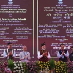 Prime Minister Launches Key NEEPCO Hydropower Projects in Arunachal 15 Prime Minister Launches Key NEEPCO Hydropower Projects in Arunachal