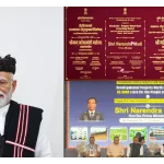 Ease of Living, Ease of Doing Business Top Priority, Says PM Modi in Aizawl 13 Ease of Living, Ease of Doing Business Top Priority, Says PM Modi in Aizawl